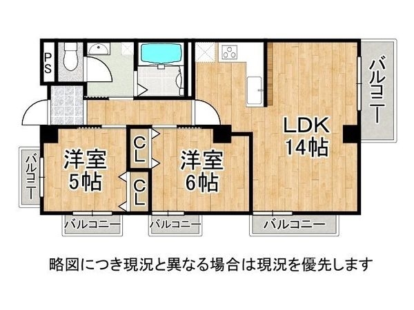 ベルコフレ夙川 中古マンション