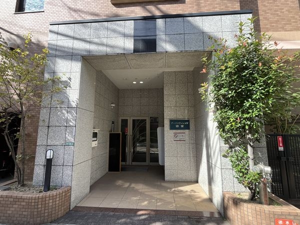 アーバンヴィレッジ西宮　中古マンション