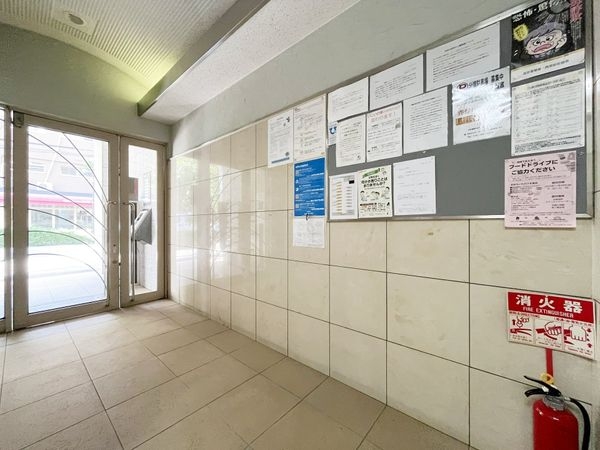 アーバンヴィレッジ西宮　中古マンション