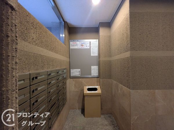 メゾン甲子園口北町　中古マンション