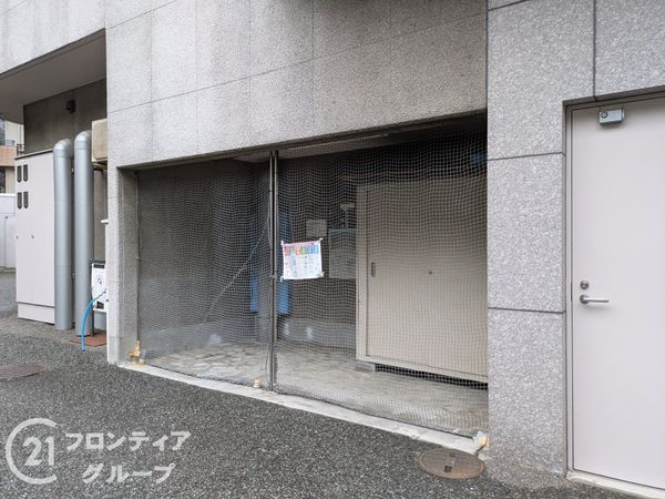 メゾン甲子園口北町　中古マンション