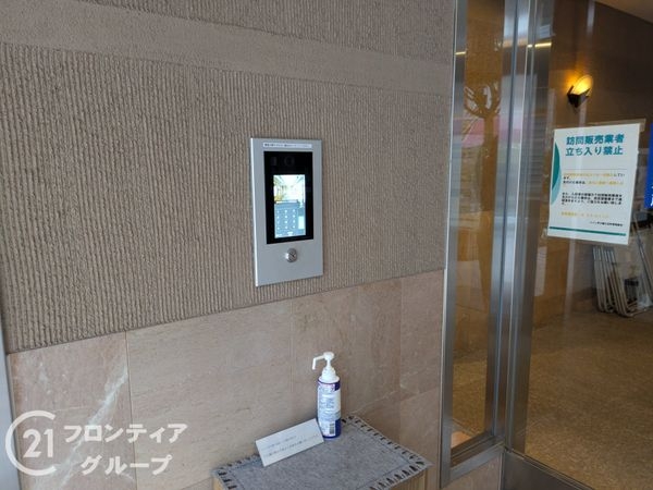 メゾン甲子園口北町　中古マンション