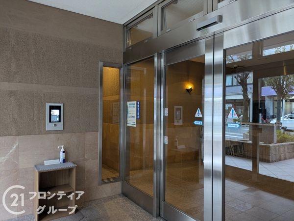 メゾン甲子園口北町　中古マンション