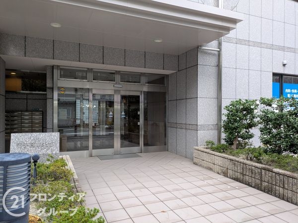 メゾン甲子園口北町　中古マンション