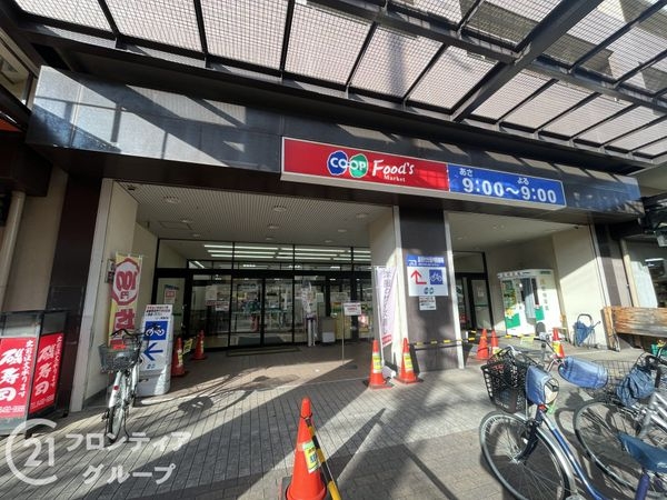 尼崎市若王寺２丁目の中古一戸建て(コープ尼崎近松)