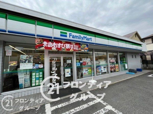 尼崎市若王寺２丁目の中古一戸建て(ファミリーマート近松公園店)