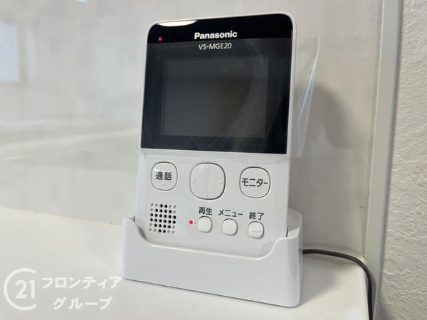 西宮市松並町の中古一戸建て
