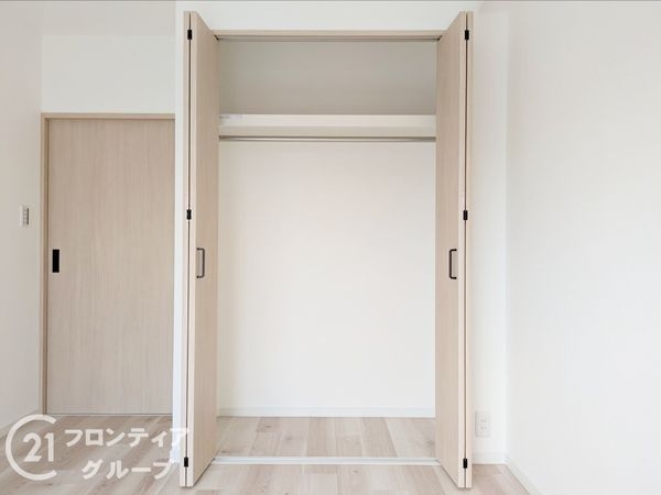 伊丹グリーンハイツ　中古マンション