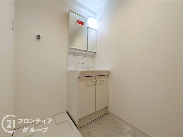 伊丹グリーンハイツ　中古マンション
