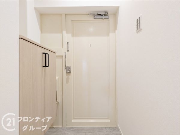 伊丹グリーンハイツ　中古マンション