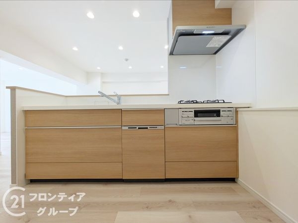 伊丹グリーンハイツ　中古マンション