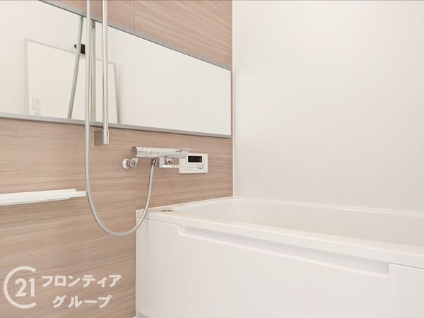 伊丹グリーンハイツ　中古マンション
