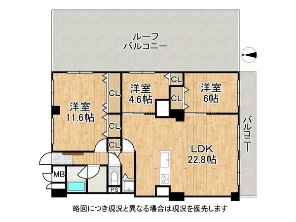 伊丹グリーンハイツ　中古マンション