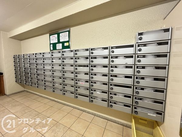 伊丹グリーンハイツ　中古マンション