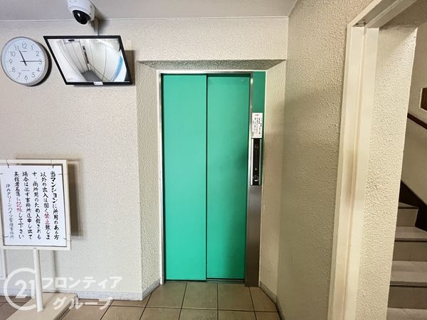 伊丹グリーンハイツ　中古マンション