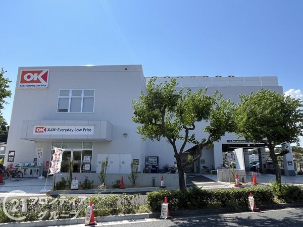 伊丹市北伊丹２丁目　新築一戸建て　１号棟(オーケー北伊丹店)