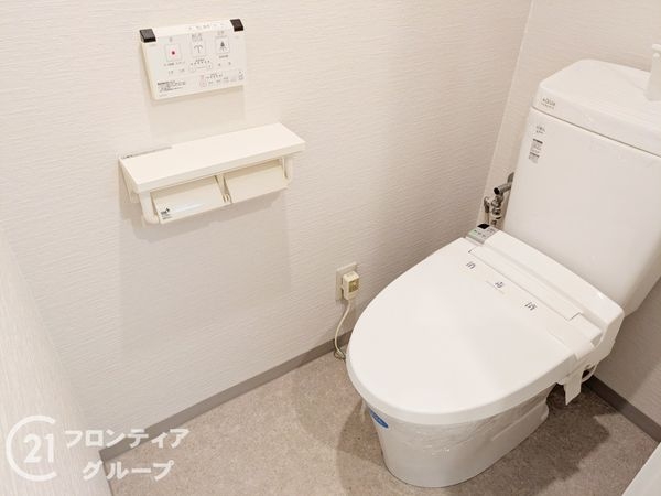 サンプリンス伊丹パート２　中古マンション
