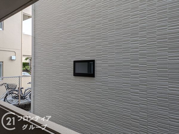 サンプリンス伊丹パート２　中古マンション
