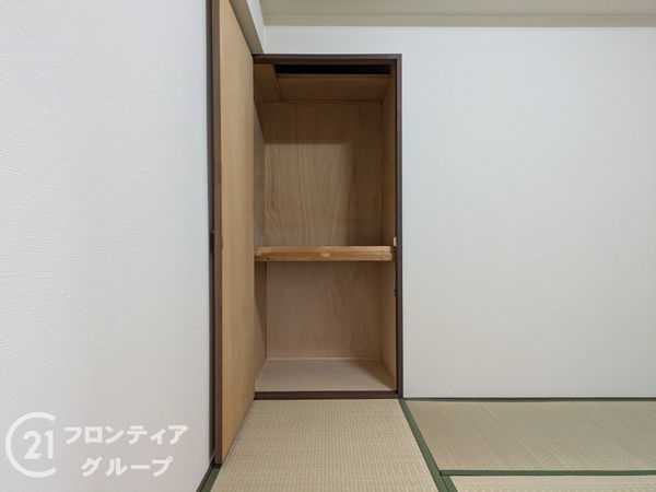 サンプリンス伊丹パート２　中古マンション