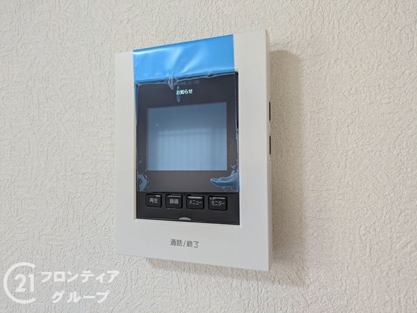 サンプリンス伊丹パート２　中古マンション