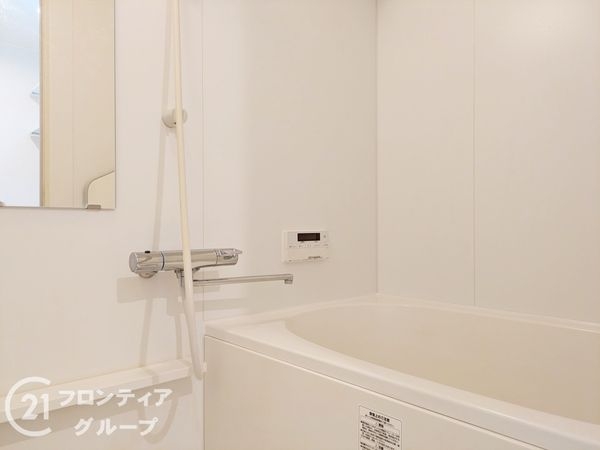 サンプリンス伊丹パート２　中古マンション