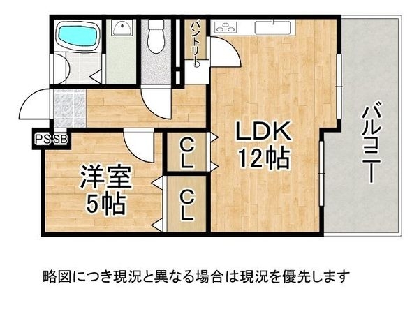 塚口フレックス　中古マンション