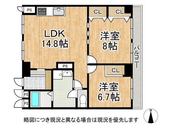 夙川７番街ストークマンション　中古マンション