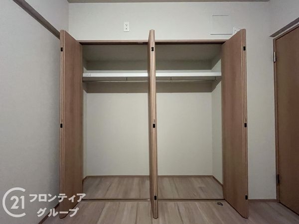 伊丹東宝ハイツ　中古マンション
