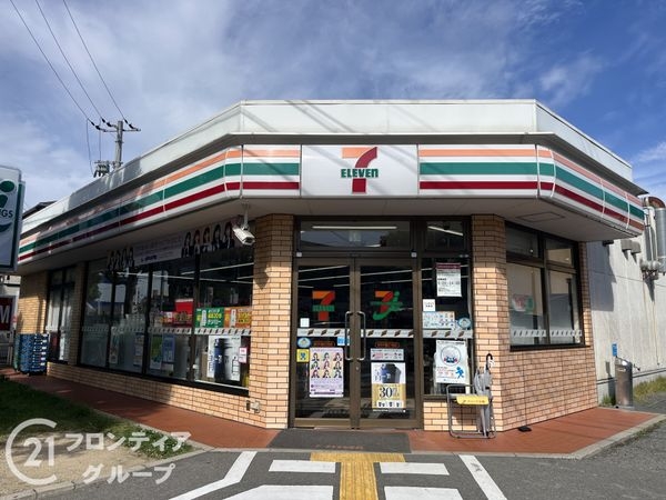 伊丹東宝ハイツ　中古マンション(セブンイレブン伊丹千僧6丁目店)