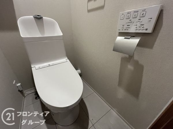 伊丹東宝ハイツ　中古マンション