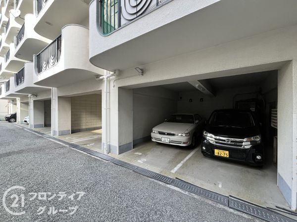 伊丹東宝ハイツ　中古マンション