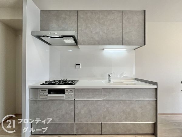 伊丹東宝ハイツ　中古マンション