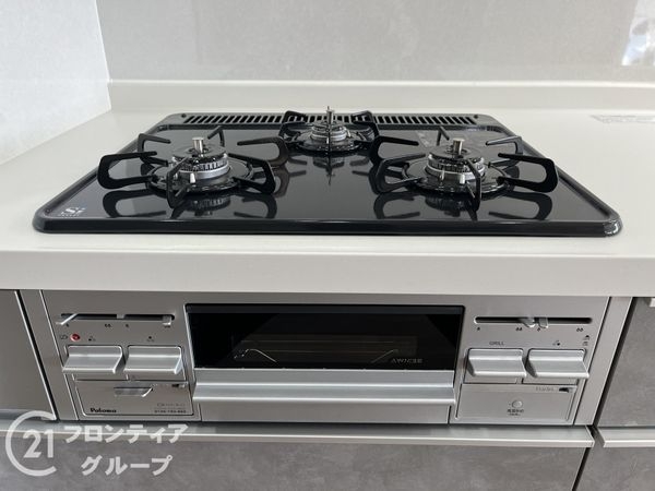 伊丹東宝ハイツ　中古マンション