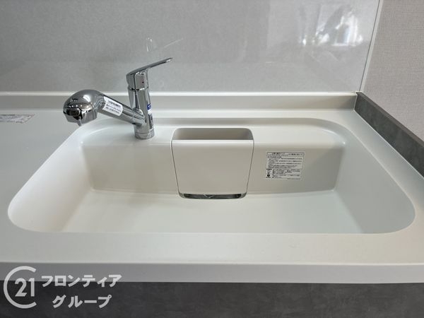 伊丹東宝ハイツ　中古マンション