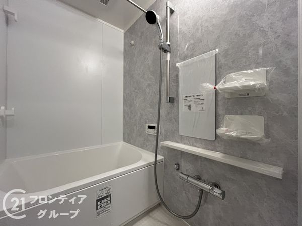 伊丹東宝ハイツ　中古マンション