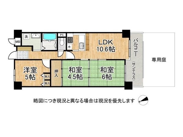 ユニハイム千船参番館　中古マンション