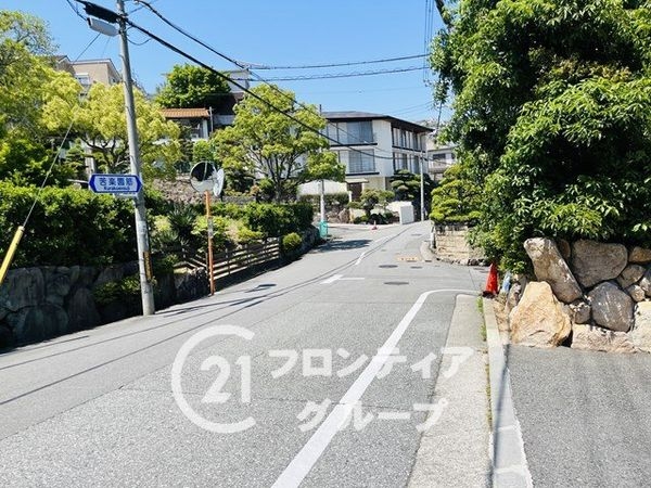 進和苦楽園アーバンライフA棟　中古マンション