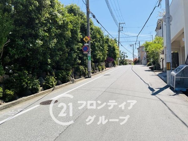 進和苦楽園アーバンライフA棟　中古マンション