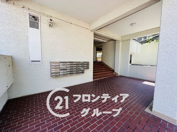 進和苦楽園アーバンライフA棟　中古マンション