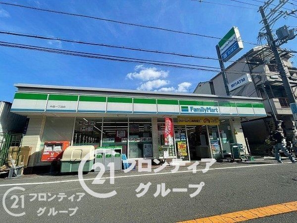 大阪市西淀川区中島１丁目の中古一戸建て(ファミリーマート中島一丁目店)