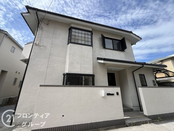 尼崎市西難波町４丁目　中古一戸建て
