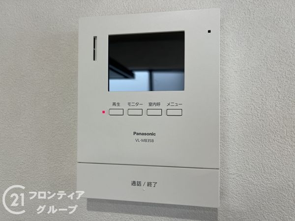 尼崎市西難波町４丁目の中古一戸建て
