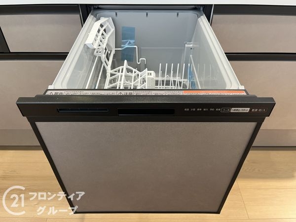尼崎市西難波町４丁目の中古一戸建て