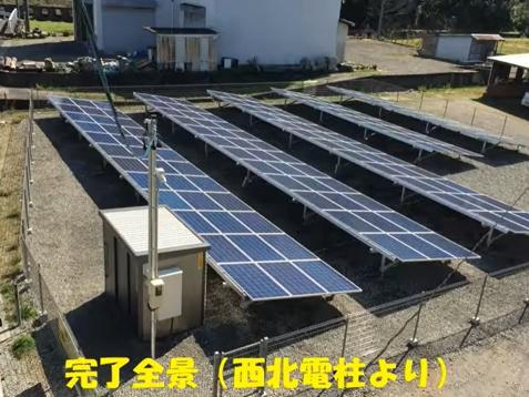 【三重県尾鷲市】太陽光発電設備付き事業用地