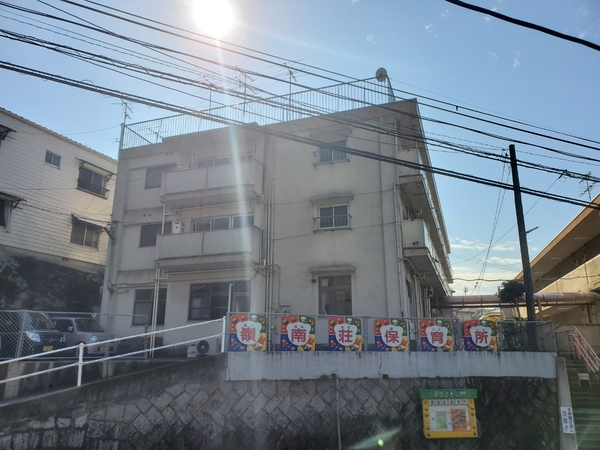 呉市西鹿田2丁目の土地(嶺南荘保育所)