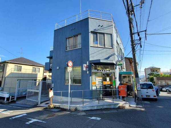 呉市西鹿田2丁目の土地(呉伏原郵便局)