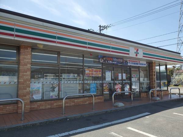 呉市押込３丁目の中古一戸建て(セブンイレブン熊野町役場南店)