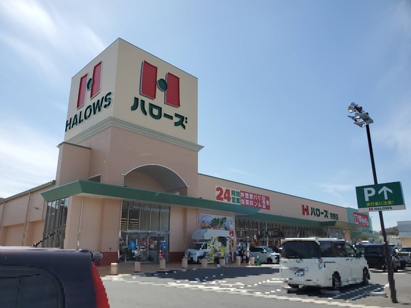 呉市押込3丁目の中古一戸建て(ハローズ熊野店)
