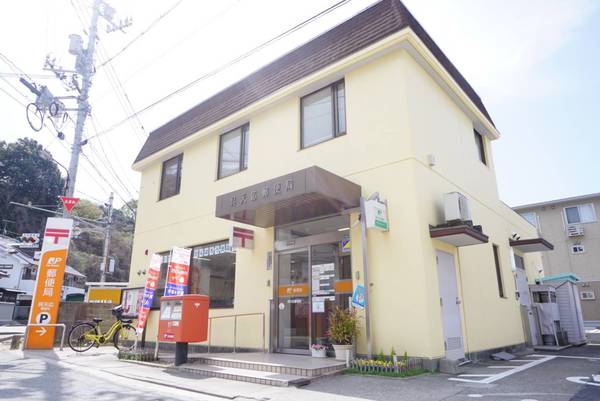 呉市天応東久保1丁目の中古一戸建て(呉天応郵便局)