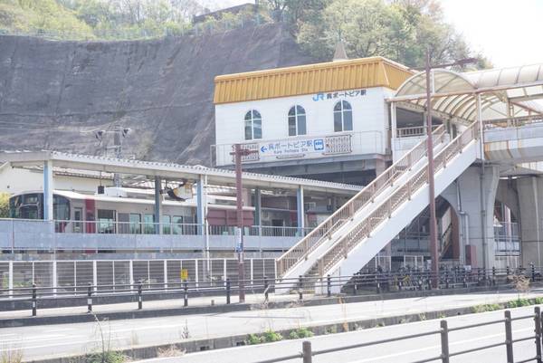 呉市天応東久保1丁目の中古一戸建て(呉ポートピア駅(JR呉線))